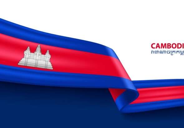 Cambodia